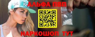 дживик Краснознаменск