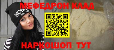 mdpv Конаково
