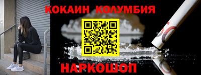 твердый Краснодар