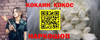mdpv Конаково