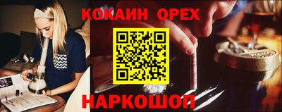 mdpv Конаково