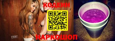 дживик Краснознаменск