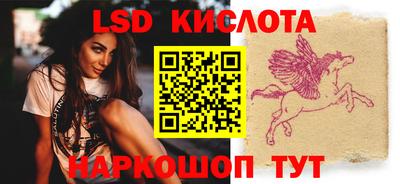 крисы Коммунар