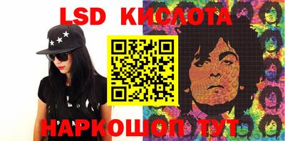 твердый Краснодар