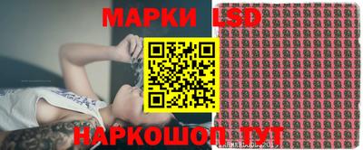 крисы Коммунар