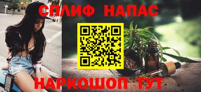 дживик Краснознаменск
