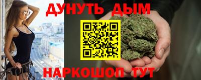 крисы Коммунар