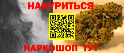 хмурый Комсомольск-на-Амуре
