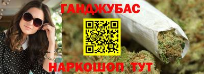 твердый Краснодар