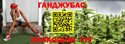 хмурый Комсомольск-на-Амуре