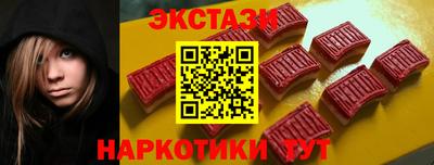 mdpv Конаково