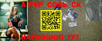 твердый Краснодар