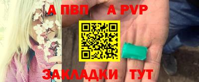 твердый Краснодар