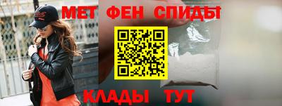 крисы Коммунар