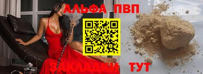 твердый Краснодар