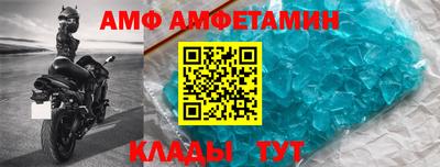 дживик Краснознаменск