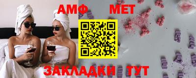 хмурый Комсомольск-на-Амуре