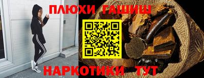 твердый Краснодар