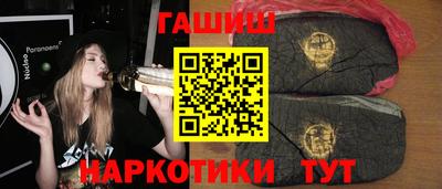 твердый Краснодар