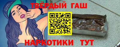 дживик Краснознаменск