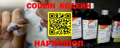 твердый Краснодар