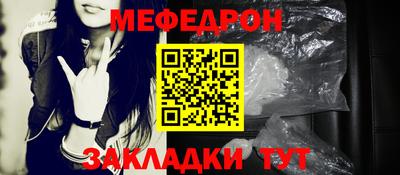 твердый Краснодар